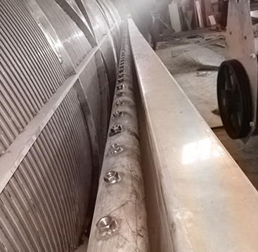 internally fed rotary drum screen